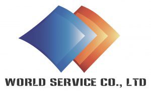 ワールドサービス株式会社　｜　WORLD SERVICE CO.,　LTD